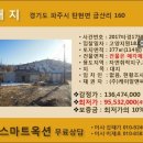 (주)케이알앤씨 이미지