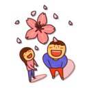 여천등기소 이미지