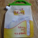 무열학사 - 3792 | 공미차후기 / 장미꽃 가득한 성서 / 팩우유 커피유