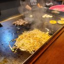 철판요리힐 이미지