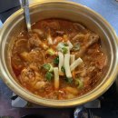 얼큰 양푼집 이미지