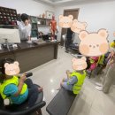 경희한빛한의원 이미지