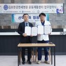 서울연세건강
