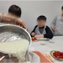미금영어국제어학원 네이버블로그