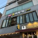 응암농장 이미지