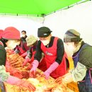 청송자원 이미지