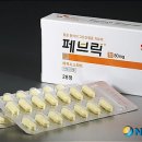 에스케이페브릭 이미지