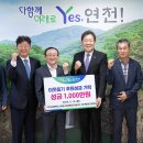 케이디이엔지