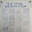 페이퍼 피티 이미지