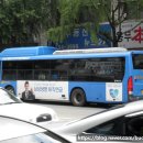 중부운수(주) 이미지