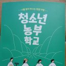 보림농장 Daum카페