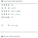 태암정보
