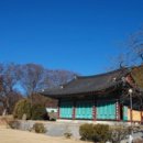 서목