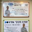 천지당약국 이미지