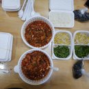 중동연합한의원 이미지