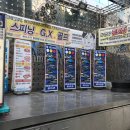 Y당구클럽 이미지