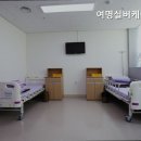 여명실버케어센터 이미지