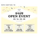 경기도 수원시 팔달구 경수대로466번길 이미지