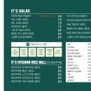 카페잇샌드 이미지