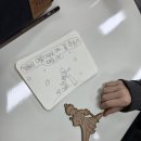 플리블리