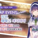 주식회사 아이헤븐 이미지