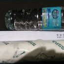 소노스트링