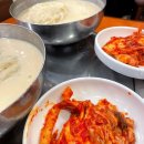 청운회관 이미지