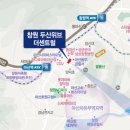 봉암동304 이미지