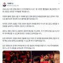 앞으로 CJ CGV 극장 산업이 잘나가는 이유 이미지