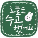 성수노인복지센터 이미지