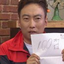 운악184 이미지