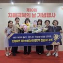 프로젝트 지(PROJECT G) 이미지