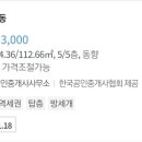 연제구-114 이미지