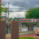 세븐일레븐 종로사직점 이미지