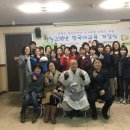 산청-산청-산청센터-02 이미지