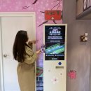 단장소원 이미지