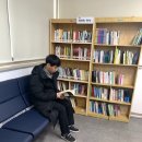 함열출장소 이미지