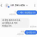 법무사인재영사무소 | 영상편집 하던 내가 법무법인에서 일하게 된 이야기_4(완)