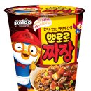 팔도화학 이미지