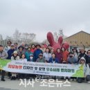 조은정원농장 이미지