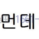 G3402 이미지