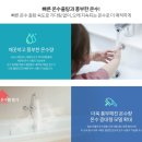 금아환경 네이버블로그