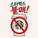[당구]Manner maketh Human 이미지
