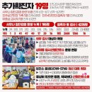 진주사우나 이미지