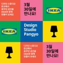 수디자인스튜디오
