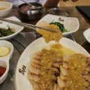 남자마늘보쌈 - 해운대구 양운로 110 | 남자마늘보쌈