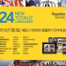 토탈리 키즈맘
