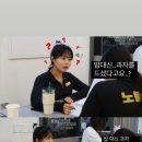 노블핏짐서강점 네이버블로그
