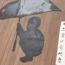 오늘나는애월 이미지