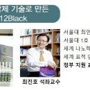 대박미용실 이미지